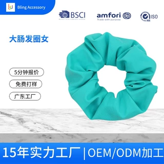 跨境定制大号发绳女韩系2025新款扎发百搭大肠慵懒风发圈女高级感