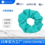 大号跨境新款定制发绳