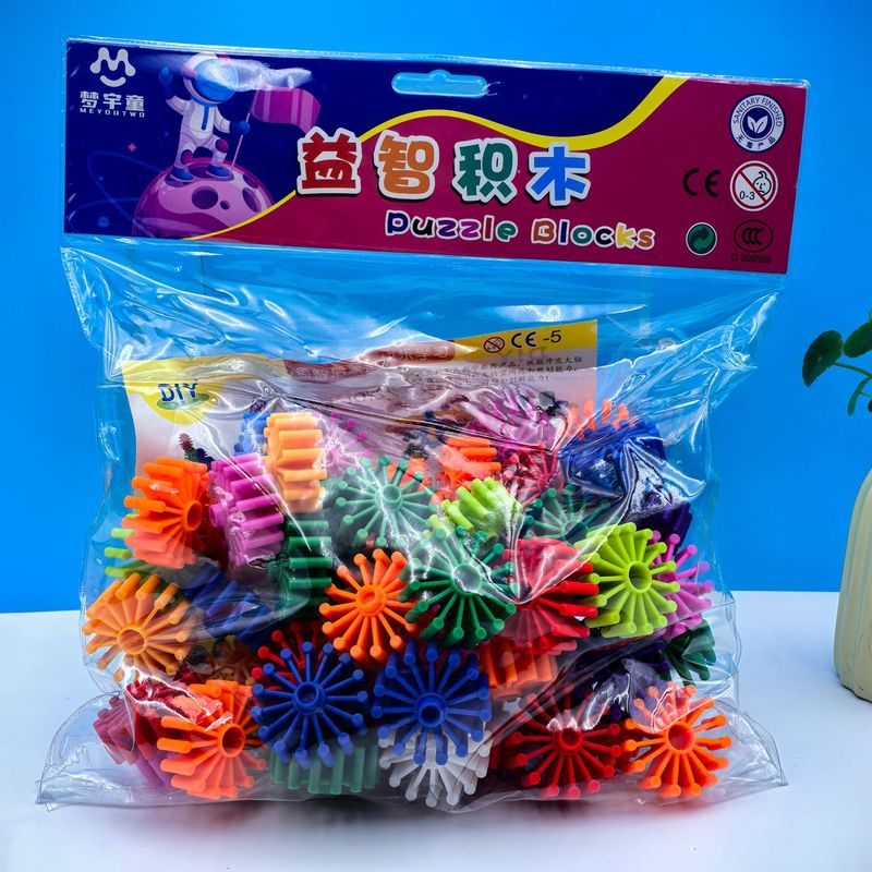 クロスボーダーの雪の花の積み木は厚くて、子供の益智を大きくして組み合わせておもちゃの赤ちゃんを組み合わせます。|undefined