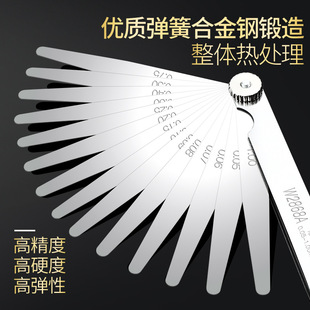 Feeler gauge stainless steel high precision valve clearance gauge adjustment tool thickness gauge 0.02-1.0mm measuring ruler single piece