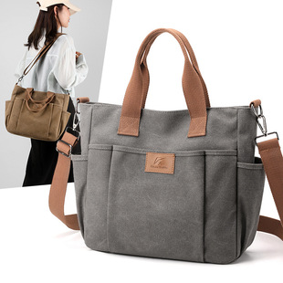 2025 New Shoulder Bag Women's Bag Trendy All-match Simple Fashionable Korean Style Large Capacity Handbag Crossbody Canvas Bag
