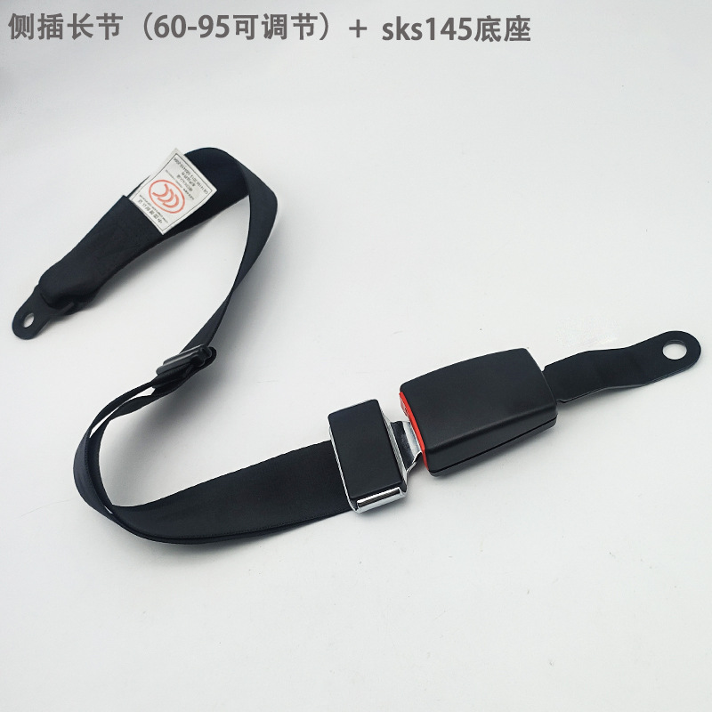 Forklift, Passenger Car, and Bus Seat Safety Belts, Manually Adjustable Two-Point Type, Waist-Blocking Adjustable Safety Belts