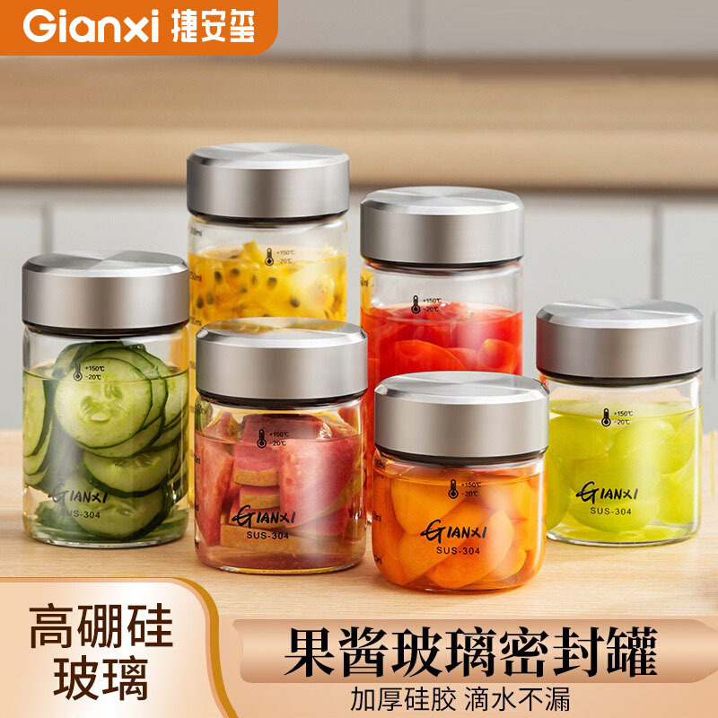 Jieanxi High Temperature Resistant Glass Sealed Cup Leak-Proof Dispensing Bottle Outdoor High Borosilicate Glass Water Cup with Scale