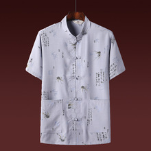 夏季男式棉麻短袖中老年运动亚麻唐装T恤中国风男士功夫太极服