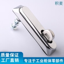 �e�� MS838-1�Cе�O���䙙�T�i �_�P���ƙ��T�i �C��C���T�����i