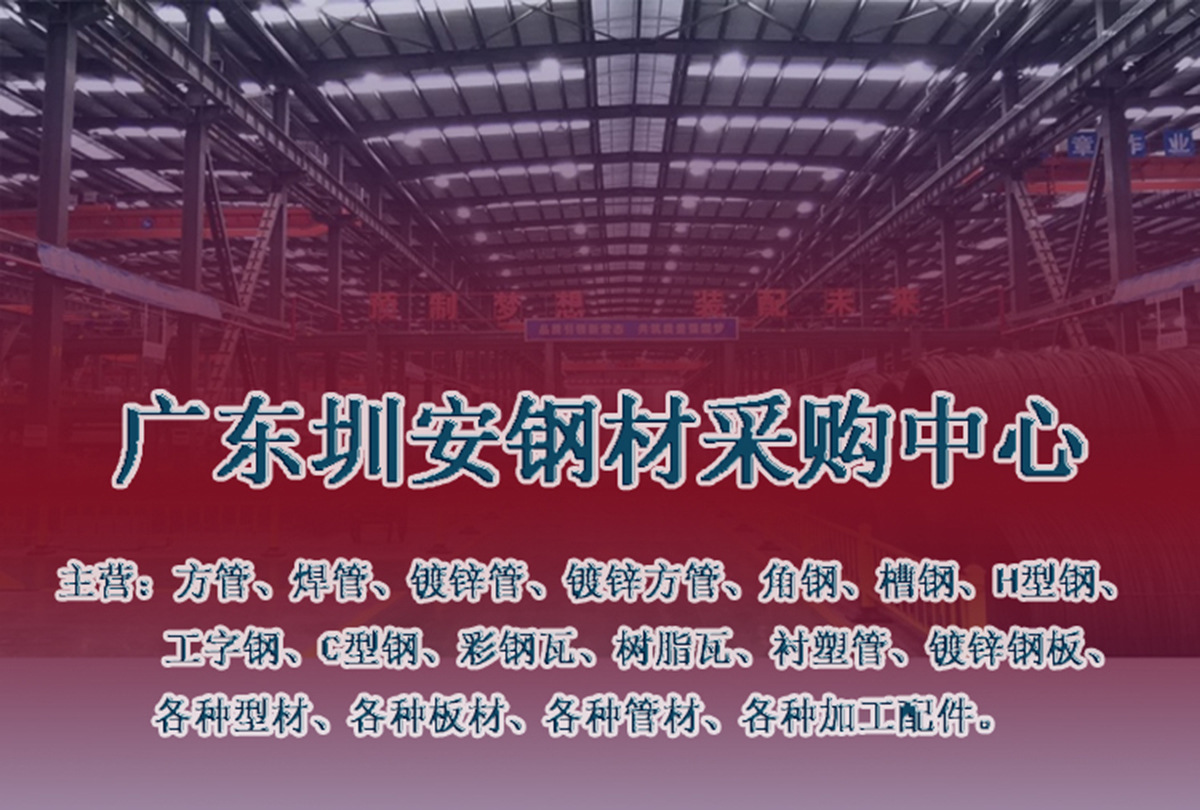 电脑版详情页1 (2).jpg