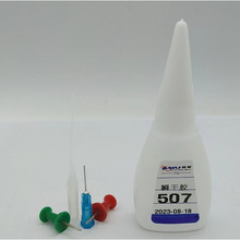 Sҹ507ľճӿz l׭h˲gճ F؛l