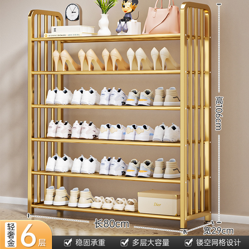 [라이트 럭셔리 골드] 6겹 80cm