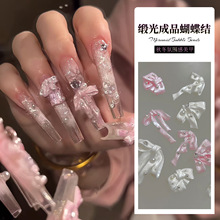 ��Ʒ������������Y�����Ʒ�¿�۰�ɫ������ܛ���p���L