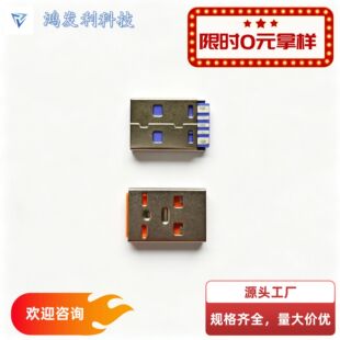 ���Sֱ��5о���^���wA���������^�����A������USB�B�������^����