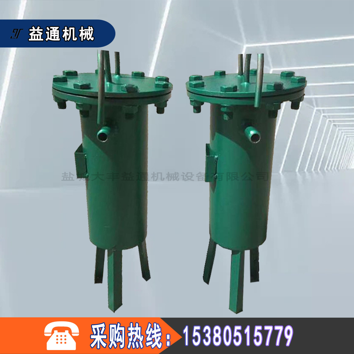 159mm锅炉炉水取样器 炉水采样器 不锈钢盘芯碳钢盘芯