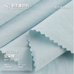 ��]녶������� ���p����ƽ�y���� ��Ůѝ�b�r��ȹ�Ӳ���