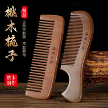 С̖��ľ���ӵ������S����yС�������˷��o����Ӿ�Ʒ؛Դ���l