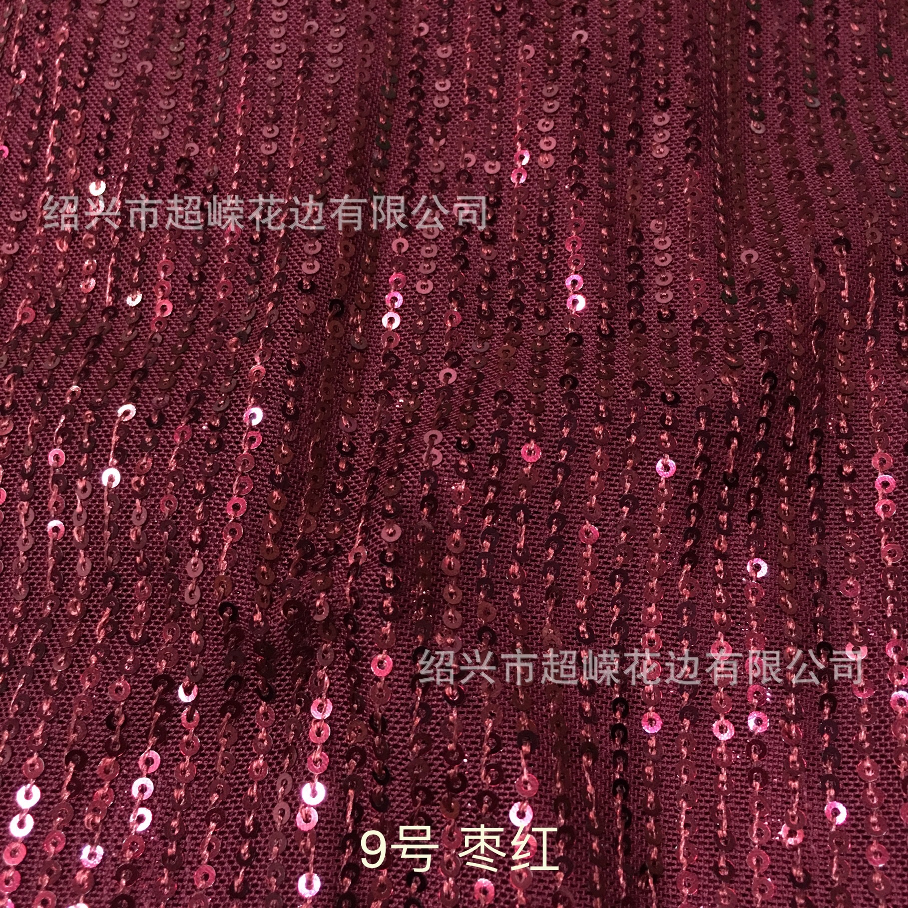 CRY05 9号 枣红