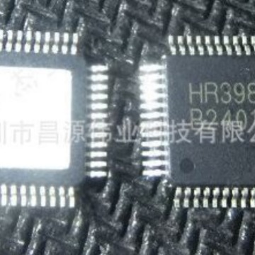 原装A3988SJP-T 步进电机驱动芯片A3988SJP QFP48