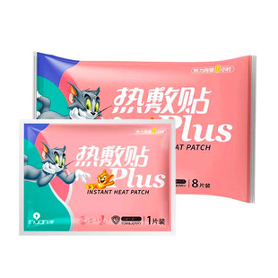���Ϻ��Z��ů����NPlusů�m�Nů��������ů�Nһ�����԰l��ů���N