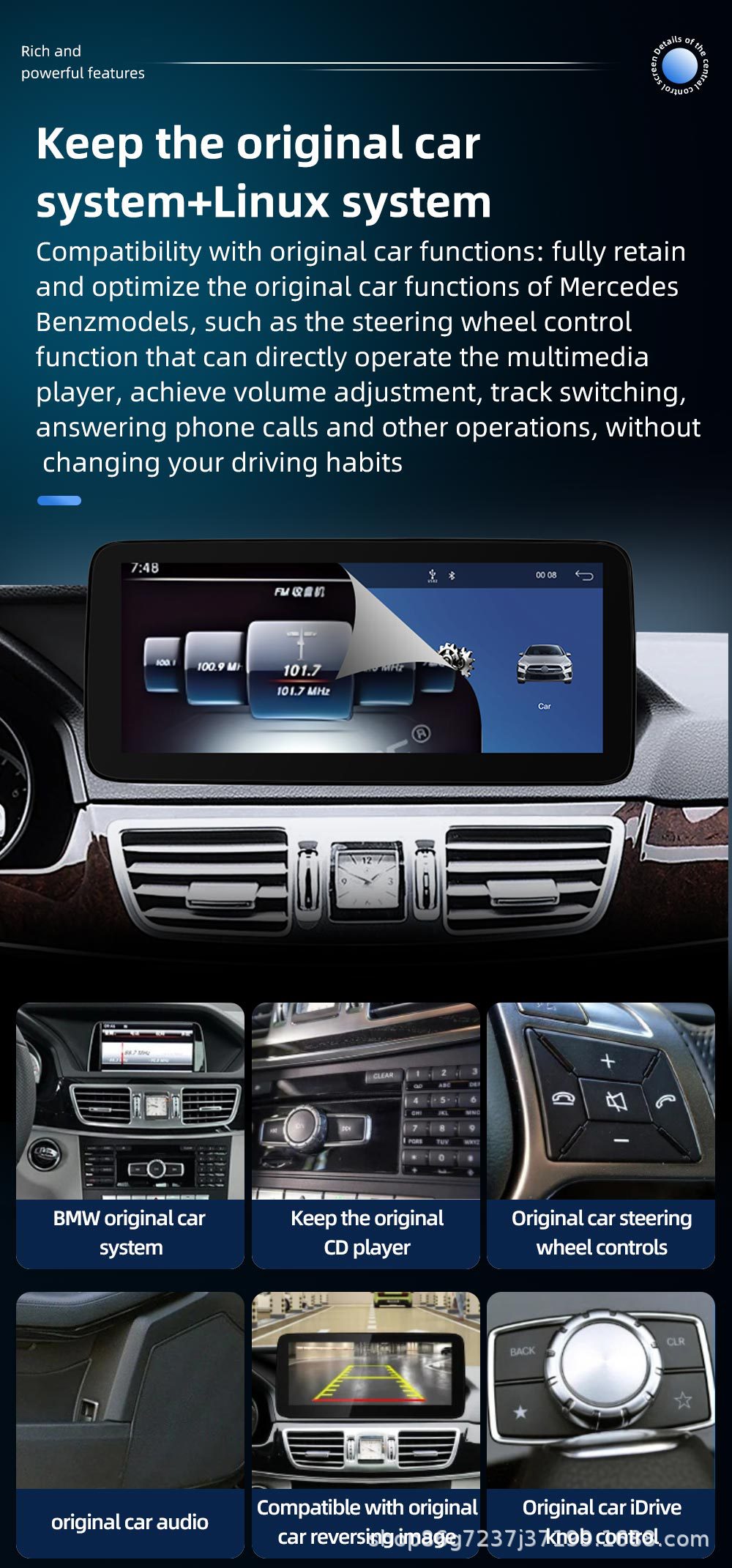 10.25inch Suitable for Mercedes-Benz E-Class W212 Car Navigation Central Control All-In-One Player Carplay Navigation Screen