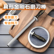 ����ɰĥ������z�ֱ�ĥ��������ĥ�����������ý���ʯĥ��ʯ