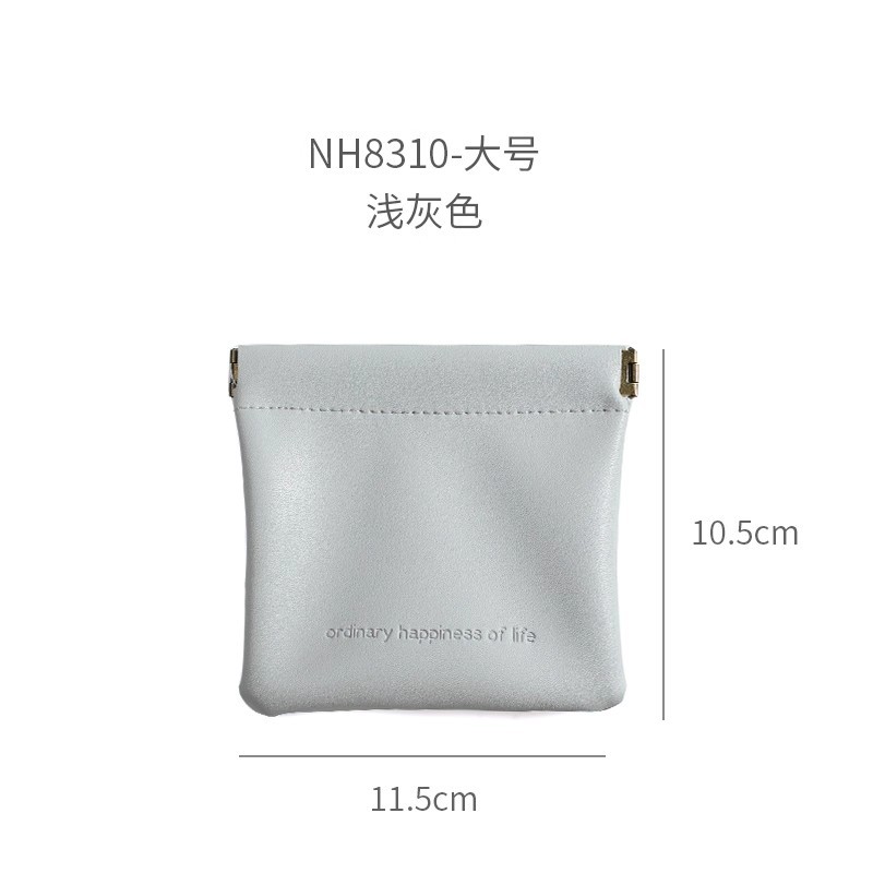 파편가방.라이트그레이[대]