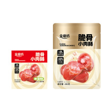 ��ĥ������◗���c  С���c�����c��ʳ��ʳ��ʳ��T507��