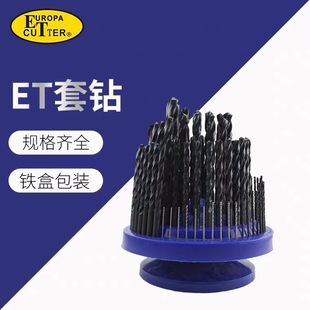 ET�����^ֱ��������黨���b��F���荾�0.3mm-13.0mm����