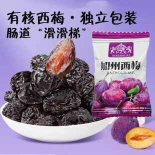 ��֮�ڼ�����÷�������e�����b������ʳ�W�t����÷�����T