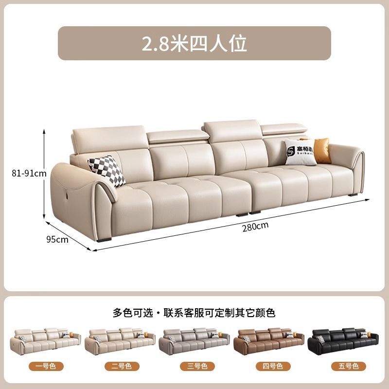 Moderno y simple, nuevo sofá de cuero Xinsheng Hongmao minimalista, sofá de sala de estar pequeño, sofá combinado