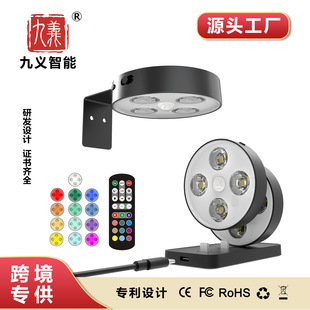 Cross-border indoor multifunctional human body induction lamp RGB with remote control charging wall painting lamp induction night light
