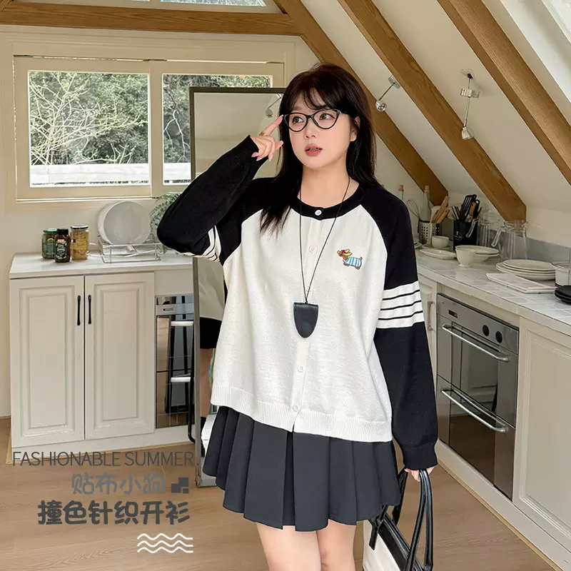 双天2025春季新款休闲宽松大码女装胖mm贴布小狗撞色针织开衫F355