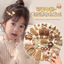 毛绒发夹发卡女2025新款儿童夹子头花头饰侧边刘海夹可爱卡子发饰