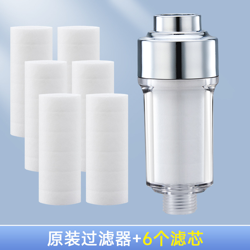 색상 상자-목욕 필터 + 6개의 필터 요소의 영어 버전