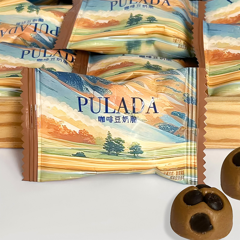 朴拉达pulada糖  朴拉达糖果咖啡豆奶脆 硬糖  糖果喜糖 喜糖|undefined