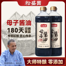 �u�����u��ĸ�������ϳ�����cպ1L�bƿ�b���������b�{ζƷ�u��