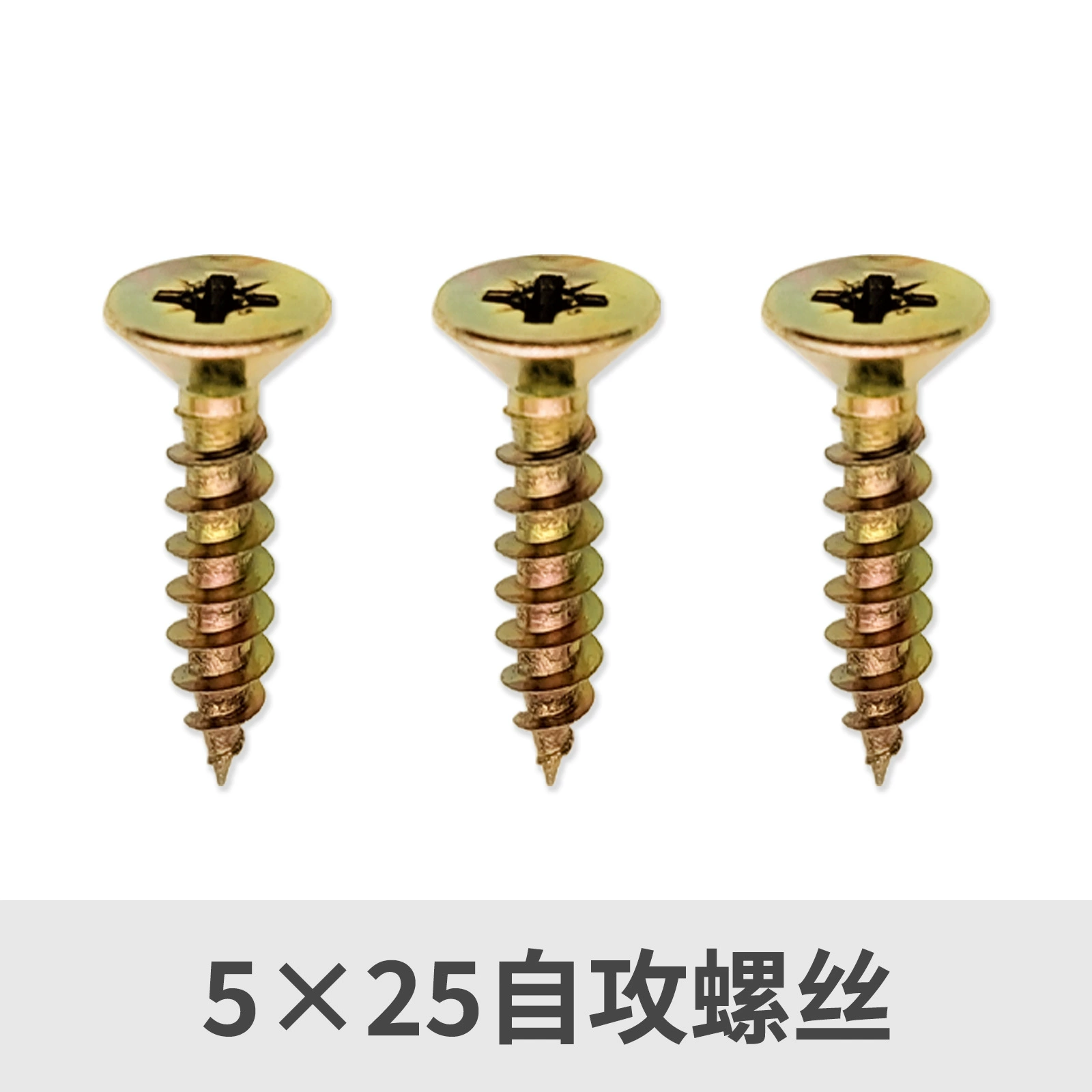 Screw screw accessories Sofa foot bed Fixed foot fixation installation of screw large flat color screw screw screw knife wrench