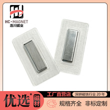 PVC�������F��ˮ�~��DIY��������·��[�δ������z���Fʯ�������l