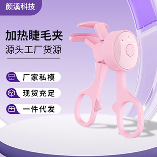 SyëNCAؿس늽ë늟늄ӽëA