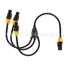 1��3���� 1���Դ�� - 14AWG�Դ�� True1���D3xĸ���LY�ͷ��侀