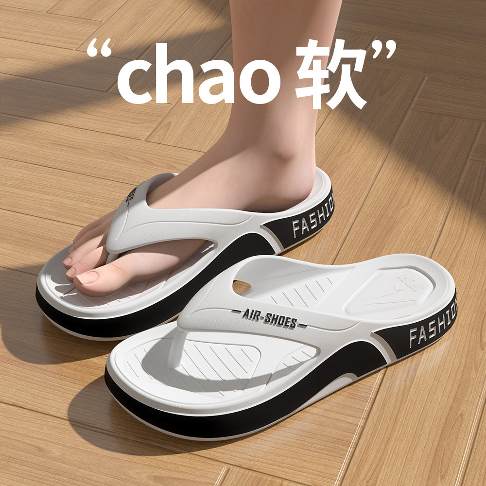 하얀색#【홈