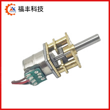 10BY���M늙C 5V������ �m���t���O�����݃x ���M�p��늙C