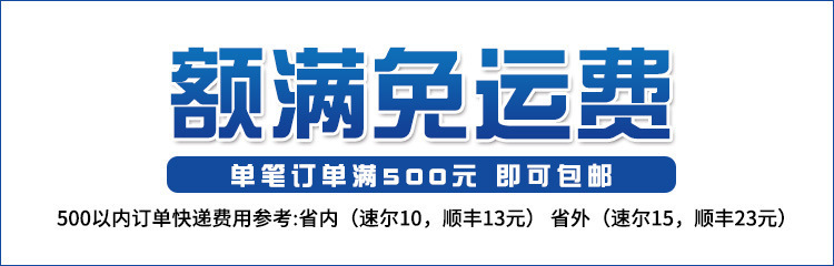 O1CN01lin9Ag1xNu445PtY5_!!2263