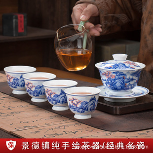 ��������L�໨�ɹ��������bɽˮ�����w��豭������ʽ���ò��