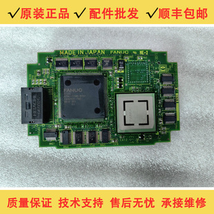 A20B-3300-0340 Fanuc Fanuc System Graphics Card Spot Inventory Negotiation