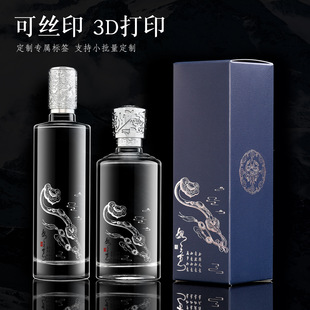 ���l�¿�׾�ƿһ���b������͸���A������D���Y�����b����ƿ