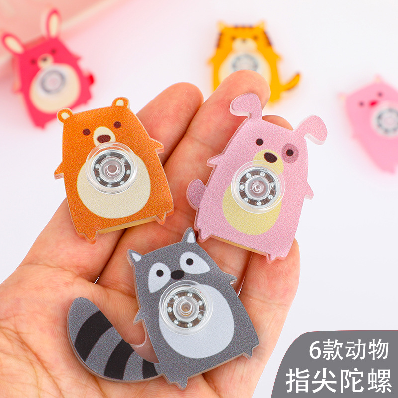 Nuevo estilo transfronterizo de dibujos animados giroscopio de dedo animal pequeño giroscopio de dedo juguete de gashapon juguete de descompresión transfronteriza al por mayor