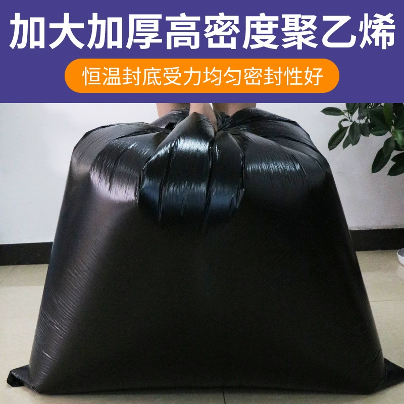 Black big garbage bag for commercial use, increased thickness