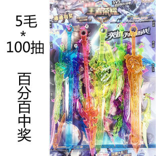 ͯ�������骄��󌚄�͸������ˮ�������󵶌WУ�T���̵�錍�彩