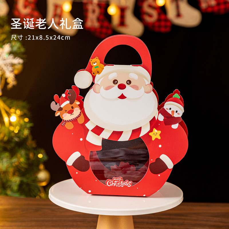 クリスマスのリンゴの箱を卸売りします。|undefined