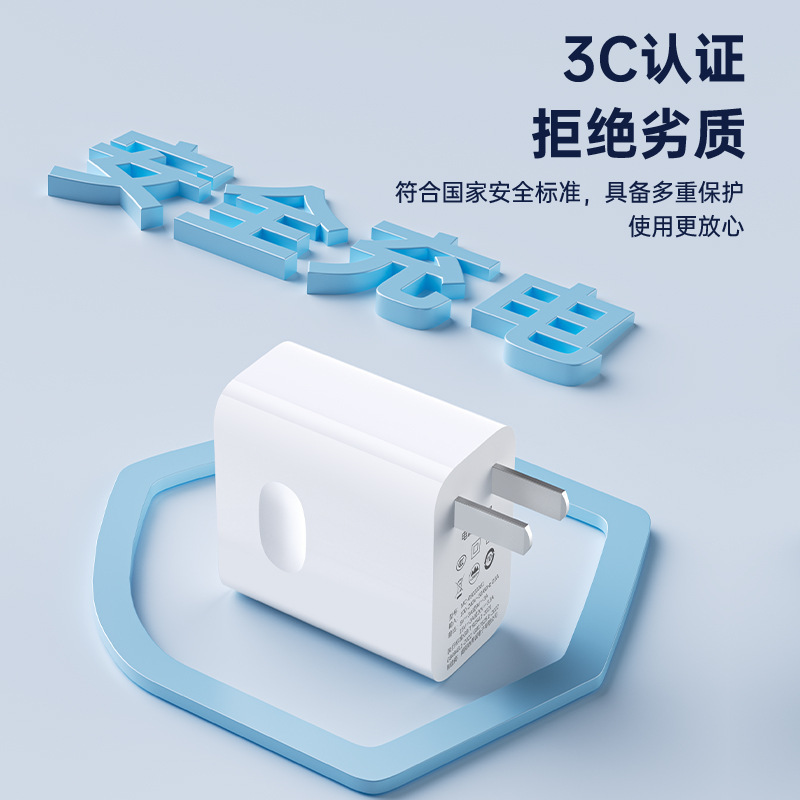 Huawei 社 66 ワット充電器ヘッド Honor 超高速充電携帯電話充電器ヘッド充電ヘッドデータケーブルセットに適しています|undefined