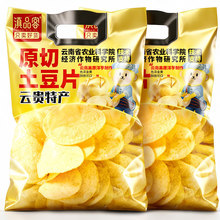 ��Ʒ������Ƭ����F���خa����ζ��Ƭ���ԭζ�������ƬҰ����ʳ