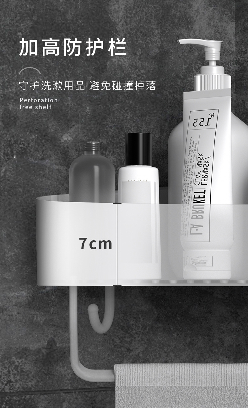 详情页_10.jpg